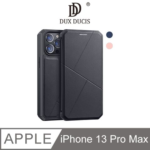 DUX DUCIS Apple iPhone 13 Pro Max SKIN X 皮套 #保護殼 #保護套 #磁吸 #卡槽收納
