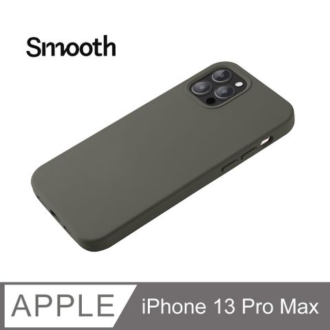 【經典液態殼 I 城市系列】iPhone 13 Pro Max 手機殼 i13 Pro Max 保護殼 矽膠殼 軟殼 (深橄欖)