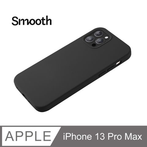 【經典液態殼 I 城市系列】iPhone 13 Pro Max 手機殼 i13 Pro Max 保護殼 矽膠殼 軟殼 (黑)