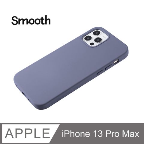 【液態矽膠殼】iPhone 13 Pro Max 手機殼 i13 Pro Max 保護殼 矽膠 軟殼 (薰衣草灰)