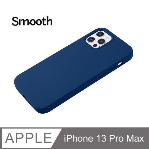 【經典液態殼 I 城市系列】iPhone 13 Pro Max 手機殼 i13 Pro Max 保護殼 矽膠殼 軟殼 (藏青)