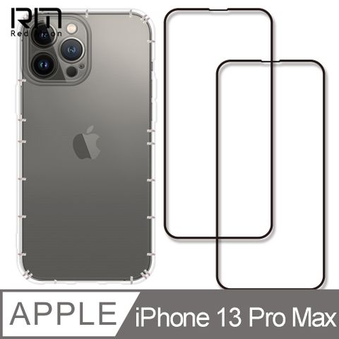 RedMoon APPLE iPhone13 Pro Max 6.7吋 手機殼貼3件組 鏡頭全包式空壓殼+9H玻璃保貼2入(i13ProMax)