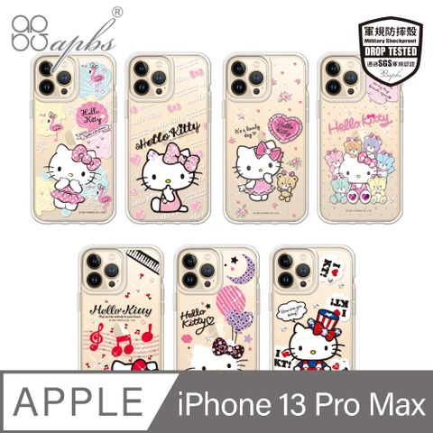 Sanrio 三麗鷗 三麗鷗 iPhone 13 Pro Max 6.7吋輕薄軍規防摔彩鑽手機殼-多圖可選02