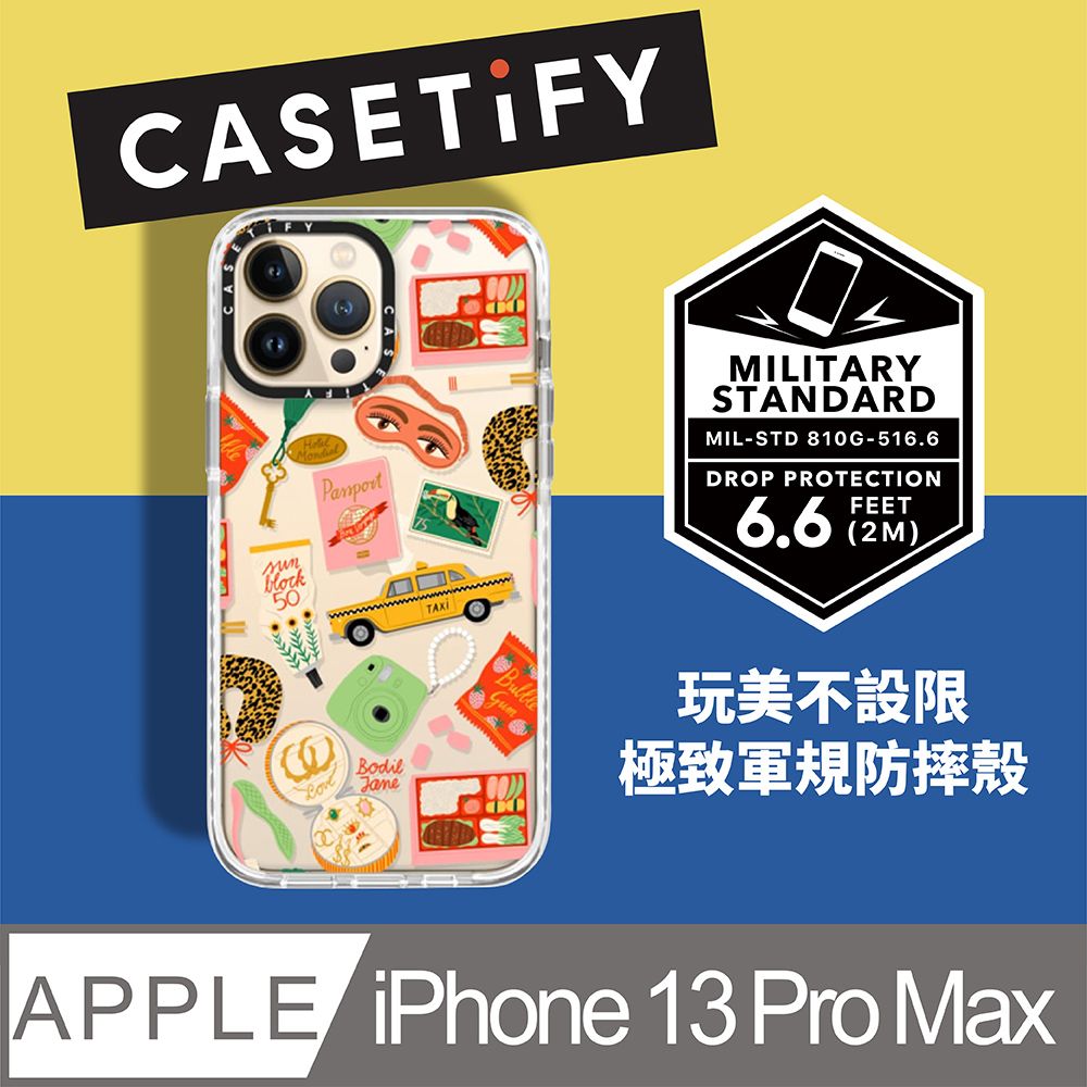 Casetify  iPhone 13 Pro Max 耐衝擊保護殼-歡樂假期