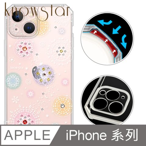 KnowStar APPLE 全系列 鏡頭全包覆彩鑽防摔魔方手機殼-雪球花