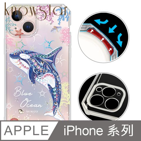 KnowStar APPLE 全系列 鏡頭全包覆彩鑽防摔魔方手機殼-藍色海洋(ProMax/16Plus/15Pro/14Pro/13mini/12Pro/i11)