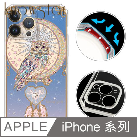 KnowStar APPLE 全系列 鏡頭全包覆彩鑽防摔魔方手機殼-守護者(16ProMax/16Plus/15Pro/14Pro/13mini/12Pro/i11)