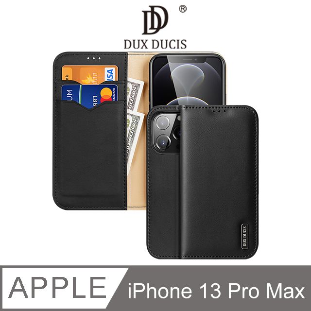 DUX DUCIS  Apple iPhone 13 Pro Max Hivo 真皮保護套 #手機殼 #保護殼 #磁吸 #卡槽收納