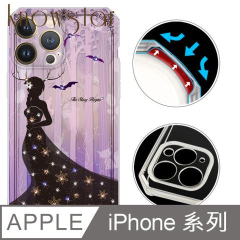 KnowStar APPLE 全系列 鏡頭全包覆彩鑽防摔魔方手機殼-雪姬(16ProMax/16Plus/15Pro/14Pro/13mini/12Pro/i11)