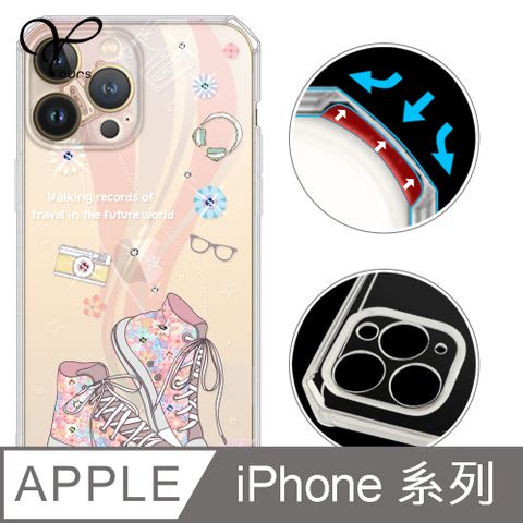 YOURS APPLE 全系列 鏡頭全包覆彩鑽防摔魔方手機殼-致青春(ProMax/Plus/mini/12Pro/i11/SE3/XR/i8+/i7+/i7)