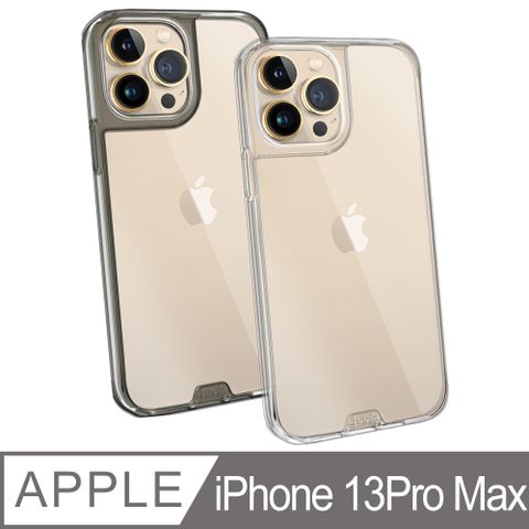 hoda iPhone 13 Pro Max 6.7吋 晶石鋼化玻璃軍規防摔保護殼