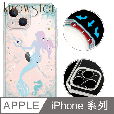 KnowStar APPLE 全系列 鏡頭全包覆彩鑽防摔魔方手機殼-美人魚(ProMax/16Plus/15Pro/14Pro/13Pro/mini/12Pro/i11)