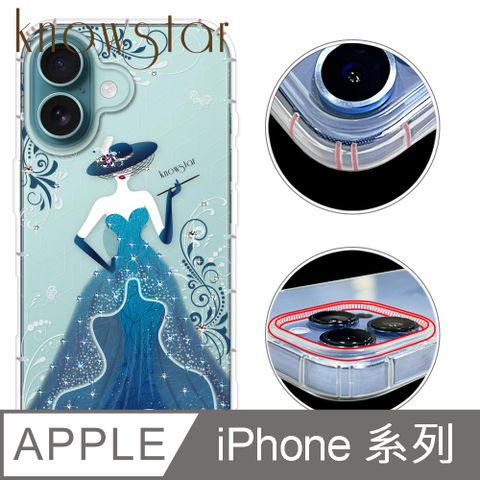 KnowStar iPhone 16/15/14/13/12系列 奧地利彩鑽防摔手機殼-拉米亞(ProMax/Plus/mini/Pro/i11/SE3/XR/i8+/i7/i8)