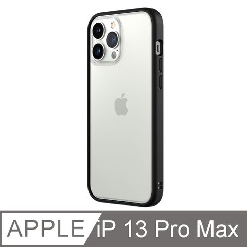 RHINOSHIELD 犀牛盾 iPhone 13 Pro Max Mod NX 邊框背蓋兩用手機殼-黑色