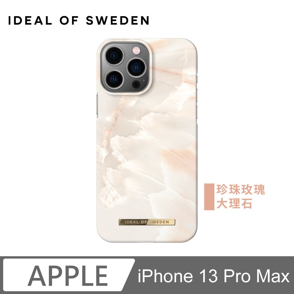 iDeal Of Sweden  iPhone 13 Pro Max 北歐時尚瑞典流行手機殼-珍珠玫瑰大理石