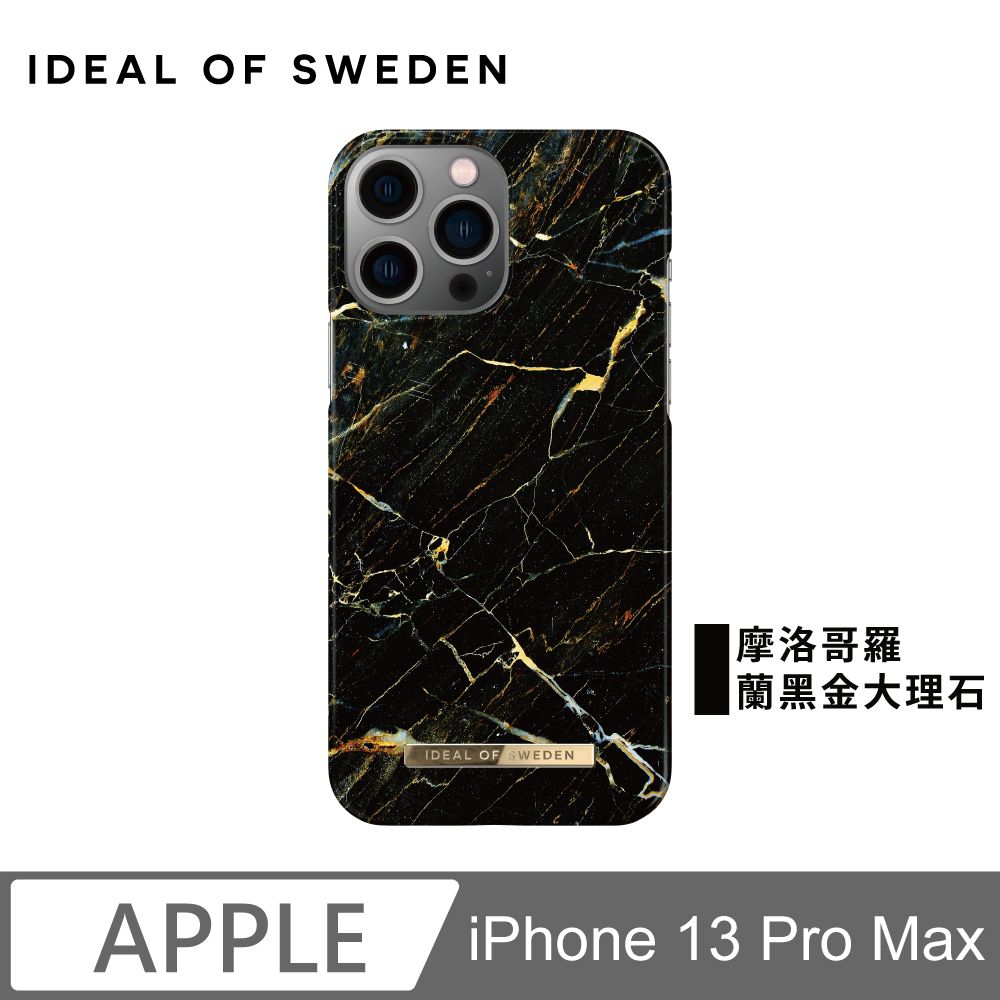 iDeal Of Sweden  iPhone 13 Pro Max 北歐時尚瑞典流行手機殼-摩洛哥羅蘭黑金大理石