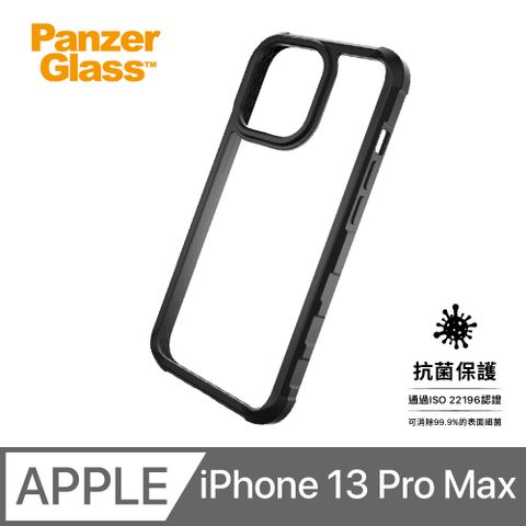 PanzerGlass 丹麥 Silverbullet 耐衝擊抗菌軍規防摔手機殼 黑色 iPhone 13 Pro Max (6.7 吋)