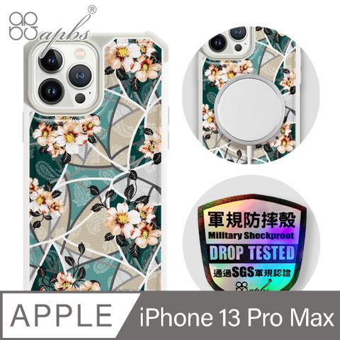 APBS iPhone 13 Pro Max 6.7吋軍規防摔皮革磁吸手機殼-經典牛紋-歌德玫瑰(上光版)-白殼