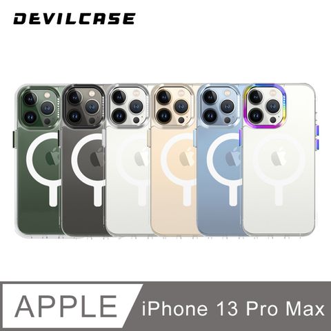 DEVILCASE 惡魔殼 Apple iPhone 13 Pro Max 6.7吋 惡魔防摔殼 標準磁吸版(6色)