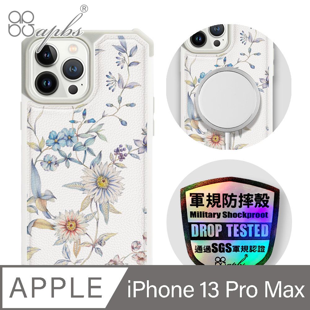 APBS iPhone 13 Pro Max 6.7吋軍規防摔皮革磁吸手機殼-經典牛紋-花語-木春菊-白殼