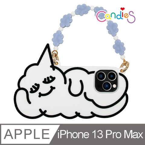 Candies iPhone 13 Pro Max - 睡眠寶寶手機殼(白)