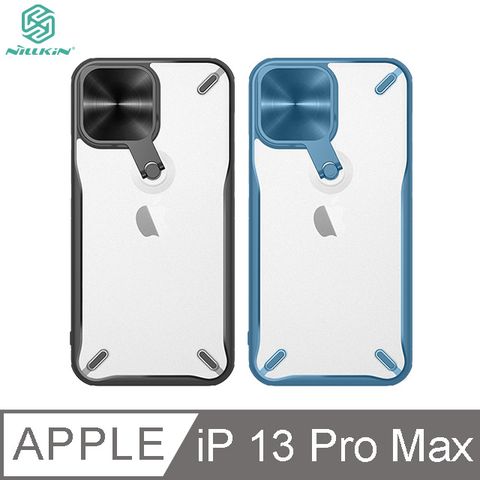 NILLKIN Apple iPhone 13 Pro Max 炫鏡支架保護殼 #手機殼 #保護套 #鏡頭保護蓋 #支架