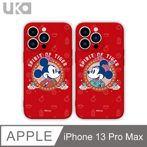 UKA 優加Apple iPhone 13 Pro Max 6.7吋迪士尼液態矽膠保護殼(節慶款)