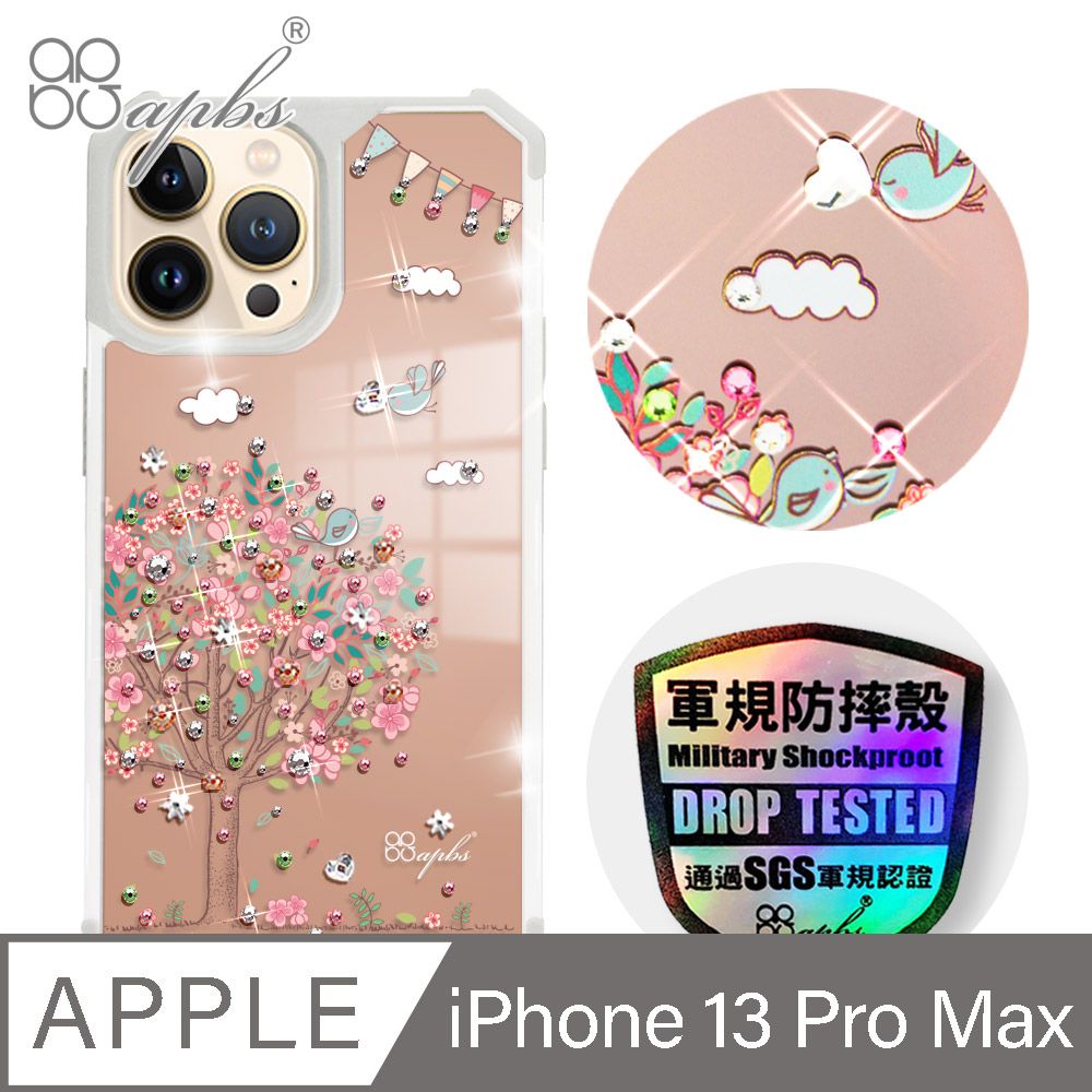 APBS iPhone 13 Pro Max 6.7吋軍規防摔鏡面水晶彩鑽手機殼-相愛