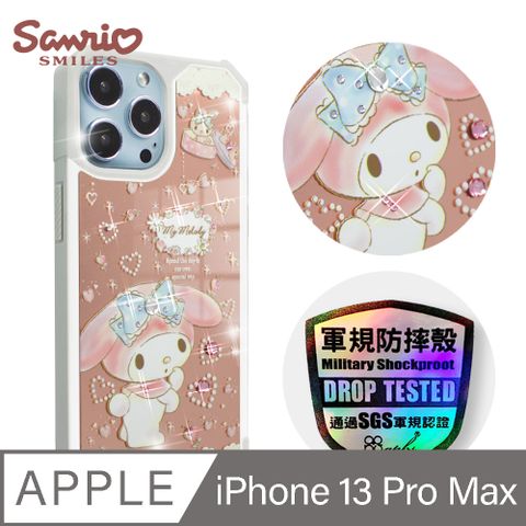 Sanrio 三麗鷗 三麗鷗 iPhone 13 Pro Max 6.7吋軍規防摔鏡面水晶彩鑽手機殼-愛星美樂蒂