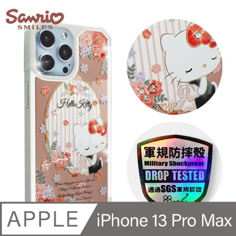 Sanrio 三麗鷗 三麗鷗 Kitty iPhone 13 Pro Max 6.7吋軍規防摔鏡面水晶彩鑽手機殼-玫瑰凱蒂