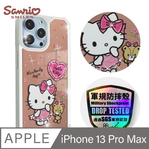 Sanrio 三麗鷗 三麗鷗 Kitty iPhone 13 Pro Max 6.7吋軍規防摔鏡面水晶彩鑽手機殼-凱蒂好心情