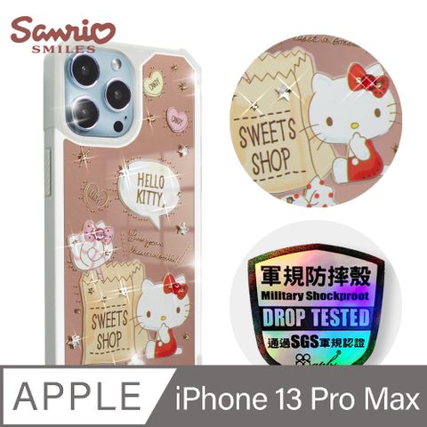 Sanrio 三麗鷗 三麗鷗 Kitty iPhone 13 Pro Max 6.7吋軍規防摔鏡面水晶彩鑽手機殼-甜點凱蒂