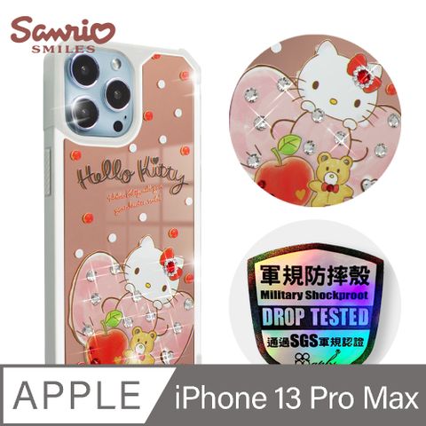 Sanrio 三麗鷗 三麗鷗 Kitty iPhone 13 Pro Max 6.7吋軍規防摔鏡面水晶彩鑽手機殼-俏皮凱蒂