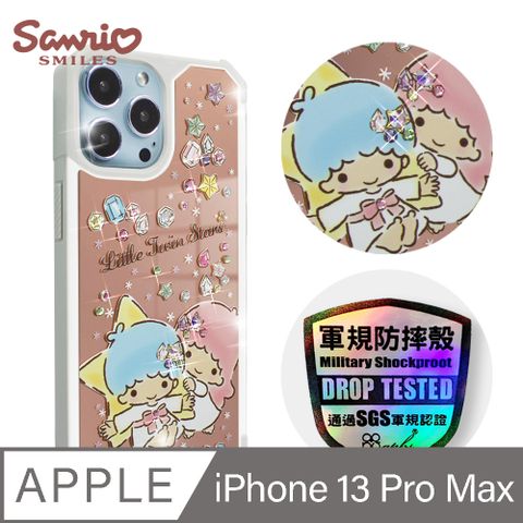 Sanrio 三麗鷗 三麗鷗 iPhone 13 Pro Max 6.7吋軍規防摔鏡面水晶彩鑽手機殼-寶石雙子星