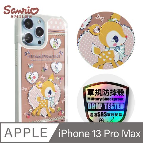 Sanrio 三麗鷗 三麗鷗 iPhone 13 Pro Max 6.7吋軍規防摔鏡面水晶彩鑽手機殼-野餐哈妮鹿