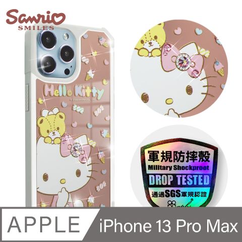 Sanrio 三麗鷗 三麗鷗 Kitty iPhone 13 Pro Max 6.7吋軍規防摔鏡面水晶彩鑽手機殼-童趣凱蒂