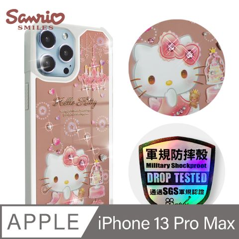 Sanrio 三麗鷗 三麗鷗 Kitty iPhone 13 Pro Max 6.7吋軍規防摔鏡面水晶彩鑽手機殼-燭光凱蒂