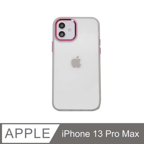 無機質風格  金屬鏡框手機殼 iPhone 13 Pro Max / i13 Pro Max 硬殼軟邊 保護殼套-透粉