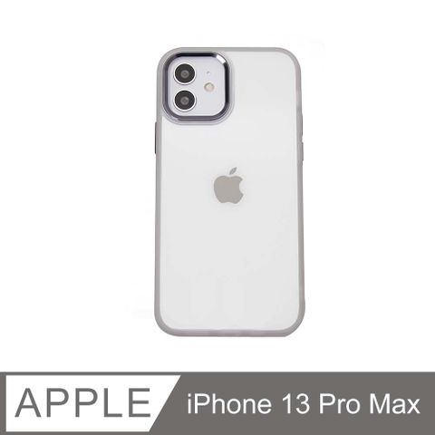 無機質風格  金屬鏡框手機殼 iPhone 13 Pro Max / i13 Pro Max 硬殼軟邊 保護殼套-透黑