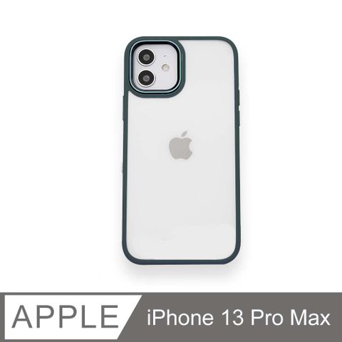 無機質風格  金屬鏡框手機殼 iPhone 13 Pro Max / i13 Pro Max 硬殼軟邊 保護殼套-橄欖