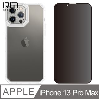 RedMoon APPLE iPhone13 Pro Max 6.7吋 手機殼貼2件組 鏡頭全包式貓瞳盾殼+9H防窺保貼