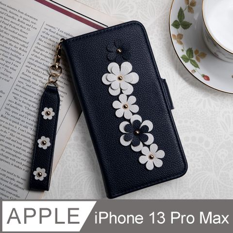 Aguchi 亞古奇 Apple iPhone 13 Pro Max (6.7吋) 花語 鉚釘立體花朵手機皮套 頂級柔軟皮革 附皮質璀璨吊飾 - 湛藍