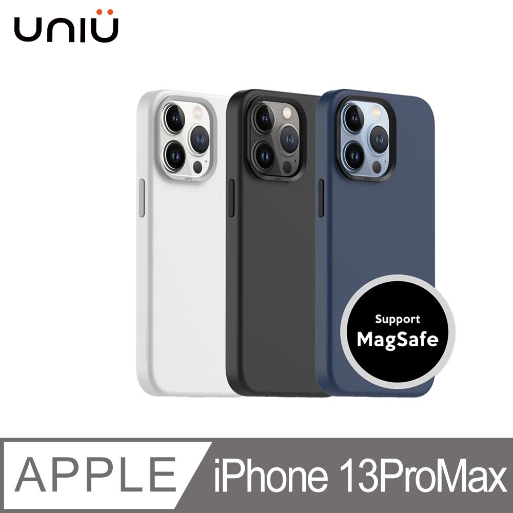 UNIU iPhone 13 Pro Max | NEAT MAX 磁吸超薄矽膠殼 MagSafe