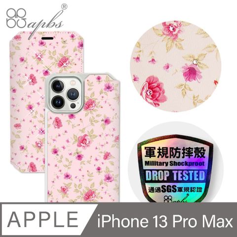 APBS iPhone 13 Pro Max 6.7吋軍規防摔水晶彩鑽皮套-月季花