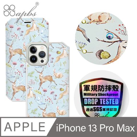 APBS iPhone 13 Pro Max 6.7吋軍規防摔水晶彩鑽皮套-清新森林