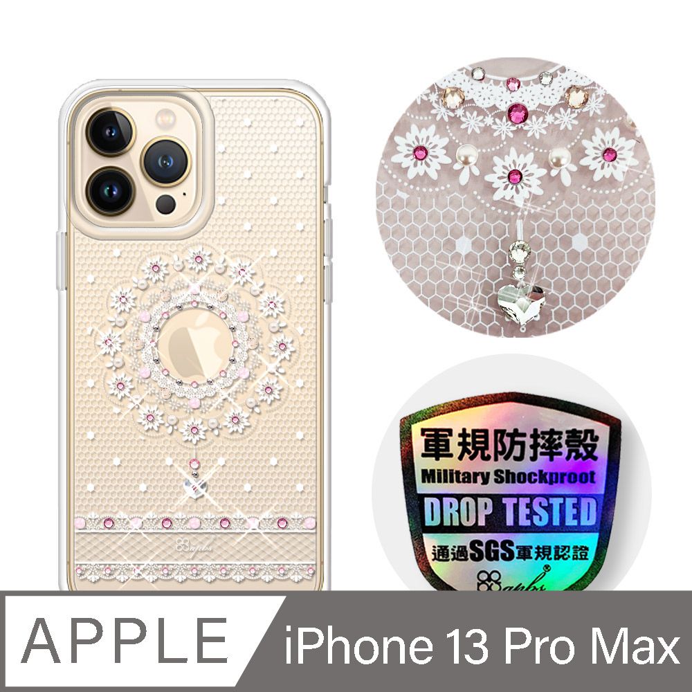 APBS iPhone 13 Pro Max 6.7吋輕薄軍規防摔水晶彩鑽手機殼-我願意