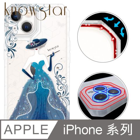 KnowStar iPhone 系列 貓瞳盾鏡頭增高全包覆彩鑽防摔手機殼-拉米亞(i15ProMax/i15Plus/i14ProMax/i13ProMax)