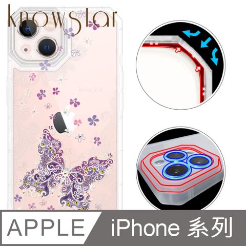 KnowStar iPhone 系列 貓瞳盾鏡頭增高全包覆彩鑽防摔手機殼-花蝴蝶(i15ProMax/i15Plus/i14ProMax/i13ProMax)