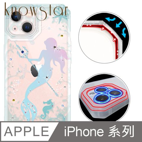 KnowStar iPhone 系列 貓瞳盾鏡頭增高全包覆彩鑽防摔手機殼-美人魚(i15ProMax/i15Plus/i14ProMax/i13ProMax)