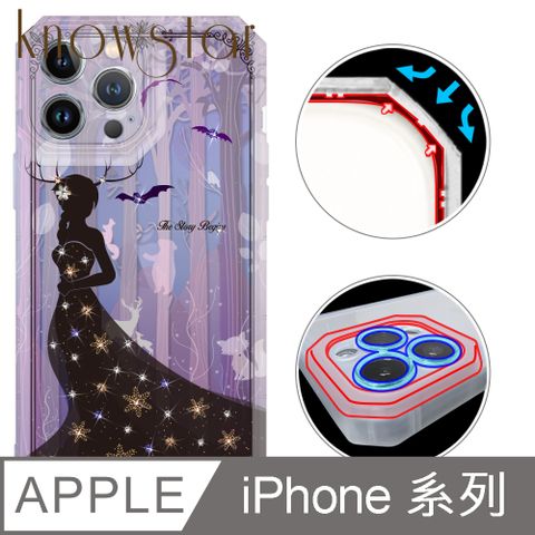 KnowStar iPhone 系列 貓瞳盾鏡頭增高全包覆彩鑽防摔手機殼-雪姬(i15ProMax/i15Plus/i14ProMax/i13ProMax/i13Pro